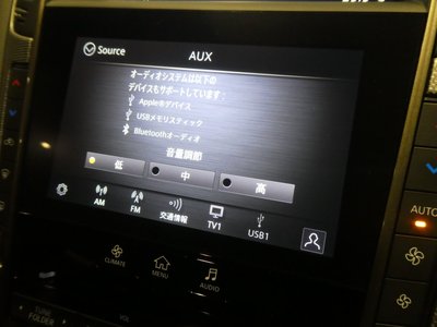 2023 Nissan SKYLINE 缩略图 66