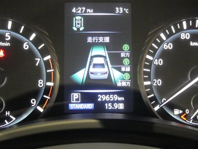 2023 Nissan SKYLINE 缩略图 61