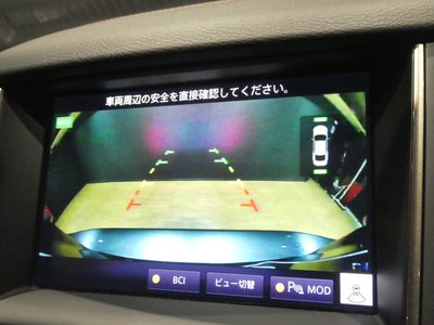 2023 Nissan SKYLINE 缩略图 63