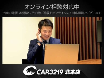 2023 Nissan SKYLINE 缩略图 24