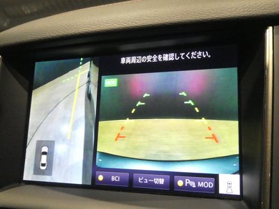 2023 Nissan SKYLINE 缩略图 62