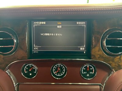 صورة 55 لـ 2011 Bentley MULSANNE