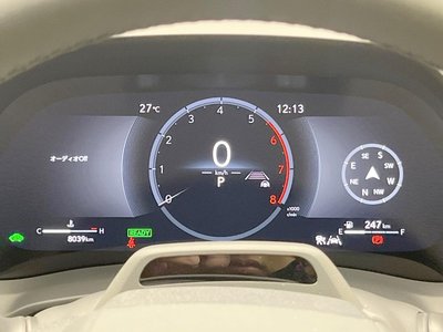صورة 49 لـ 2024 Lexus LBX