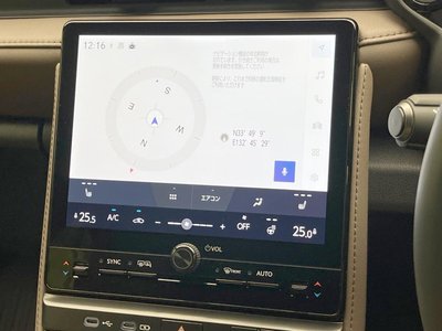 صورة 60 لـ 2024 Lexus LBX