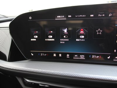 2025 AUDI Q5 photo 15