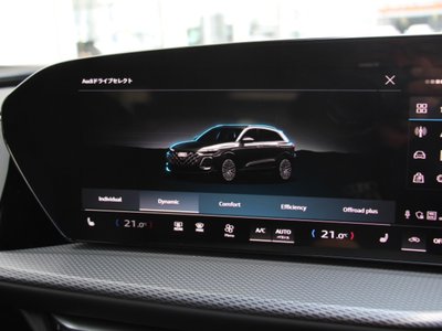 2025 AUDI Q5 photo 14