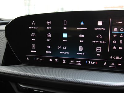 2025 AUDI Q5 thumbnail 17