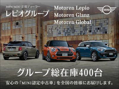 صورة 50 لـ 2025 MINI COOPER ACE MAN