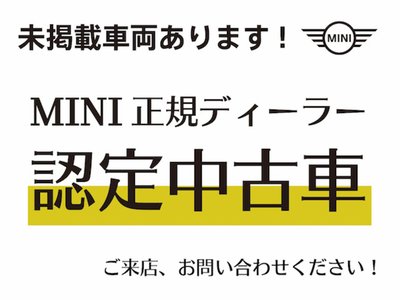 2025 MINI COOPER ACE MAN 照片 2
