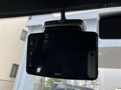 2023 BMW X3 thumbnail 19