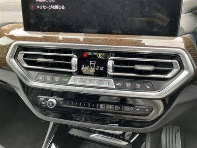 2023 BMW X3 photo 14