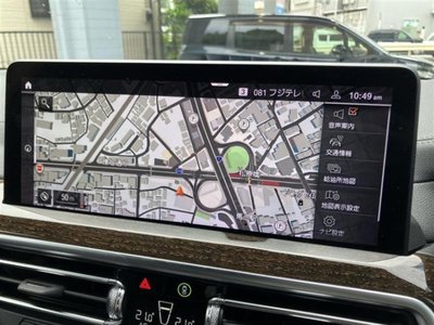 2023 BMW X3 photo 5