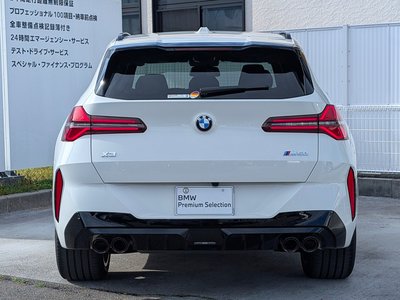 صورة 13 لـ 2025 BMW X3