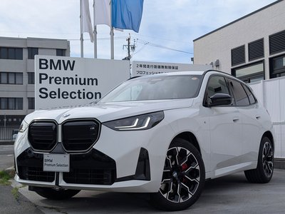 صورة 2 لـ 2025 BMW X3