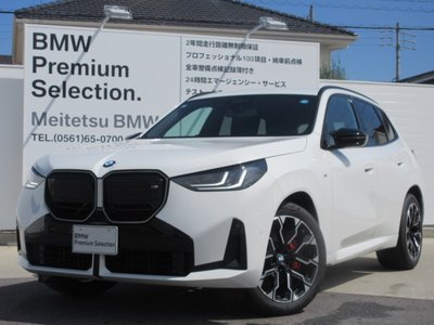 صورة 1 لـ 2025 BMW X3