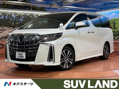 صورة 1 لـ 2023 Toyota ALPHARD