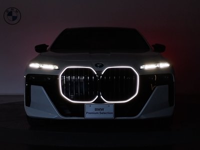 2025 BMW I7 photo 15