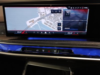 2025 BMW I7 thumbnail 63