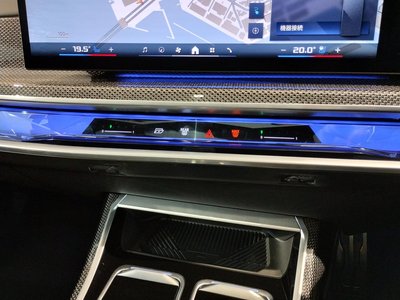 2025 BMW I7 thumbnail 61