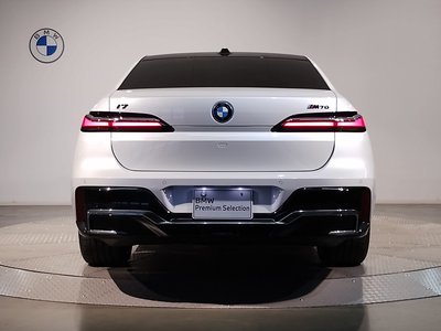 2025 BMW I7 photo 11