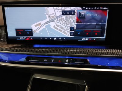 2025 BMW I7 thumbnail 62