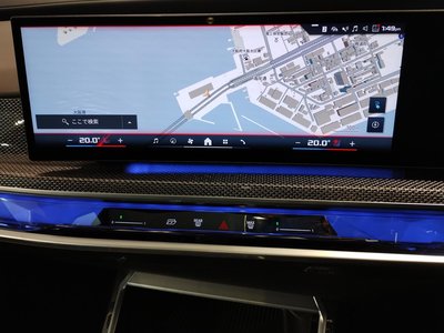 2025 BMW I7 thumbnail 64