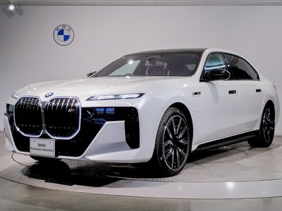 2025 BMW I7 photo 1