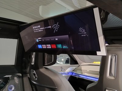 2025 BMW I7 thumbnail 25
