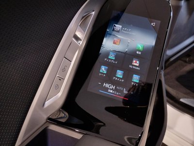 2025 BMW I7 thumbnail 51