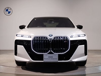 2025 BMW I7 photo 8