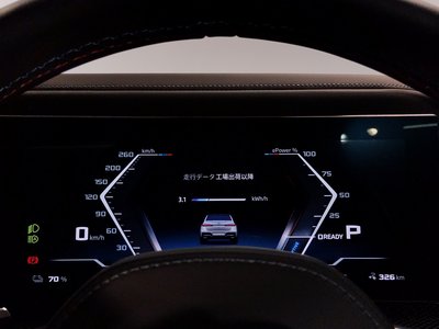 2025 BMW I7 thumbnail 79
