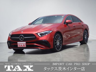 صورة 1 لـ 2023 Mercedes-BENZ CLS