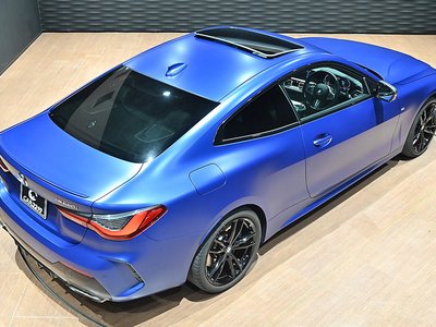 صورة 8 لـ 2023 BMW 4 SERIES COUPE