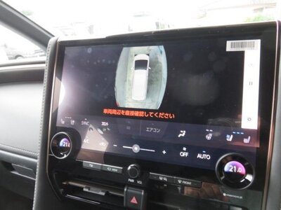 صورة 44 لـ 2024 Toyota ALPHARD
