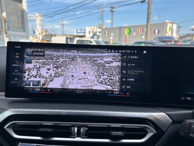 صورة مصغرة 32 لـ 2022 BMW I4