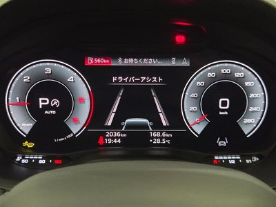 2026 AUDI Q2 — миниатюра 52