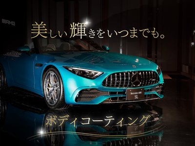 2026 Mercedes-BENZ CLE thumbnail 31