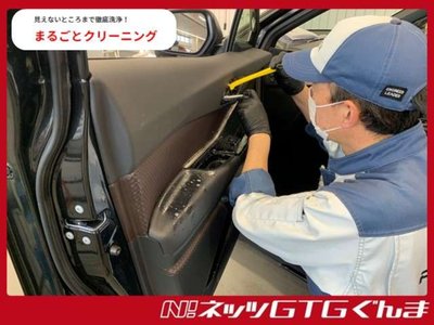 2025 Toyota CROWN ESTATE thumbnail 45