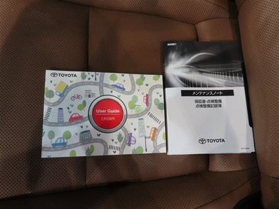 2025 Toyota CROWN ESTATE thumbnail 38