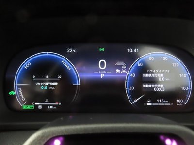 2025 Toyota CROWN ESTATE photo 6