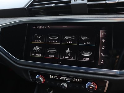 صورة 34 لـ 2021 AUDI RS Q3 SPORTBACK