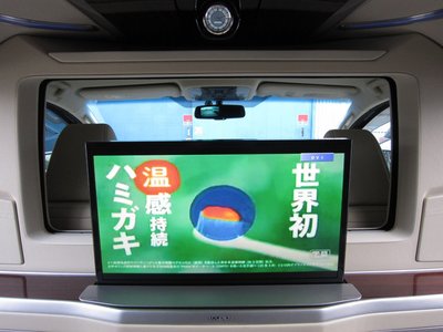 صورة 44 لـ 2017 Toyota ALPHARD