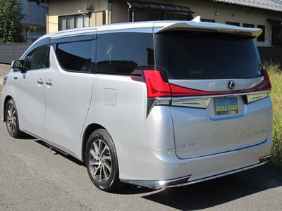 صورة 4 لـ 2017 Toyota ALPHARD