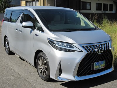 صورة 3 لـ 2017 Toyota ALPHARD