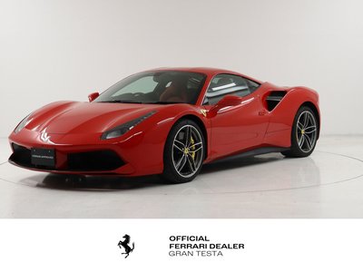2018 Ferrari 488 GTB 照片 2