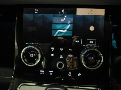 2023 LAND Rover RANGE ROVER EVOQUE photo 14