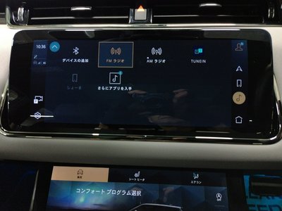 2023 LAND Rover RANGE ROVER EVOQUE photo 11