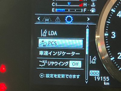 2021 Lexus RC F photo 19