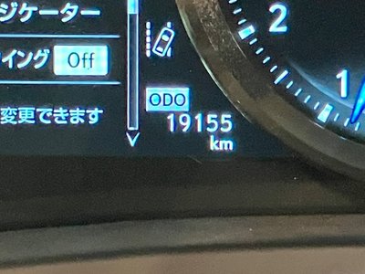 2021 Lexus RC F photo 20
