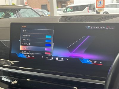 صورة مصغرة 46 لـ 2023 BMW X6